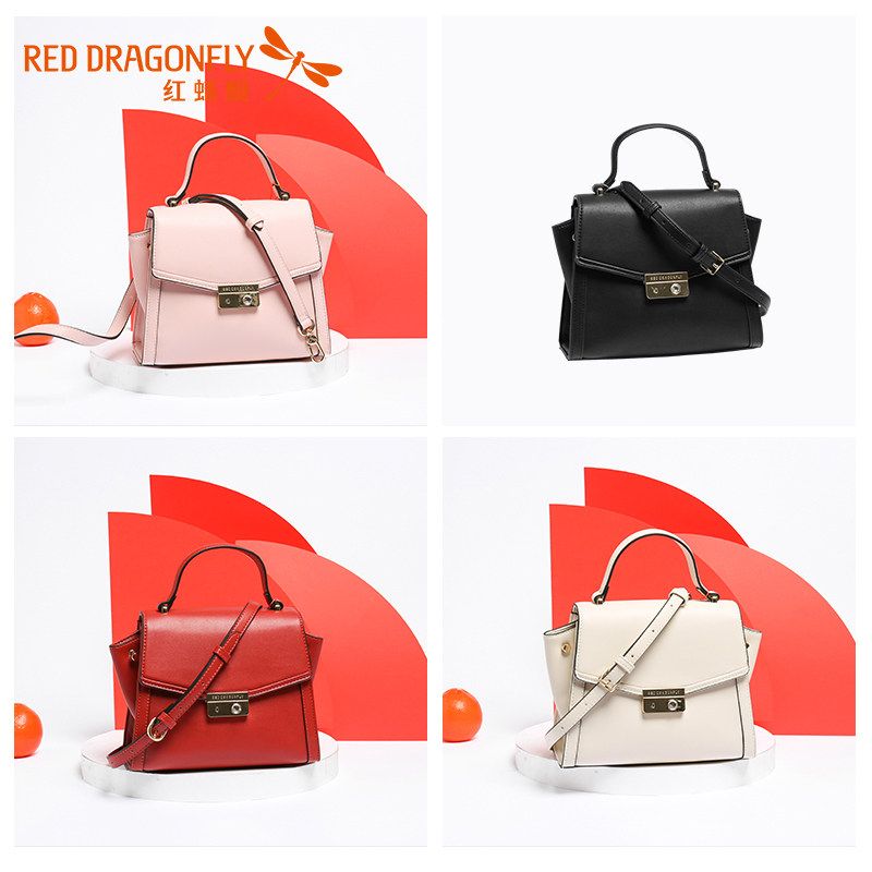 红蜻蜓官方新款2020小ck斜挎手提包 红蜻蜓箱包女士包袋