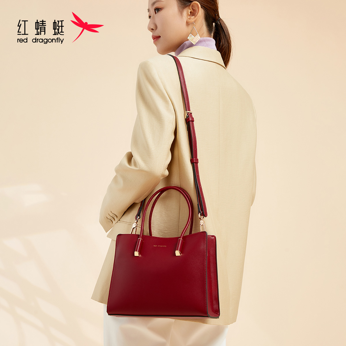 红蜻蜓手拎包女2025春手拎包时尚百搭休闲通勤手提包凯莉包妈妈包