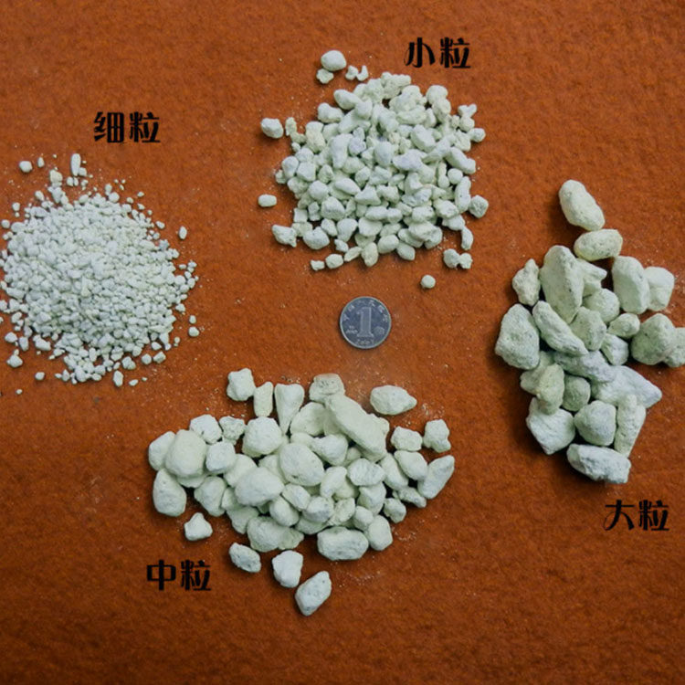 进口中村植金石高级兰花多肉栽培植料日本进口火山土兰花石介质,淘宝优惠券,粉丝福利购,淘宝优惠卷