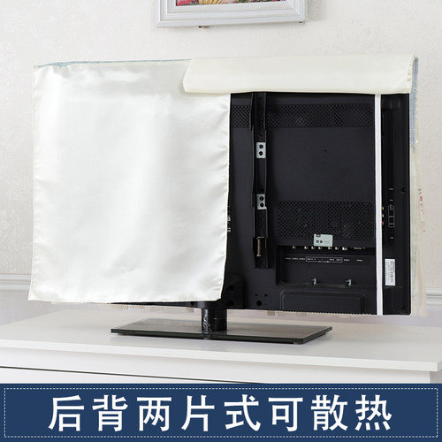 新款电视防尘55寸电视罩液晶机罩电视套75寸盖布65寸电视防尘罩 - 图2