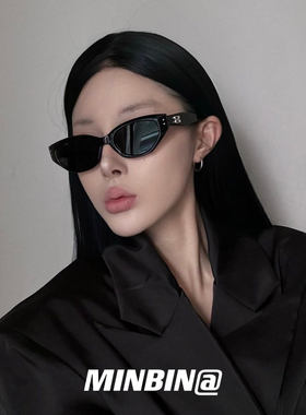 复古猫眼墨镜高级感男女同款