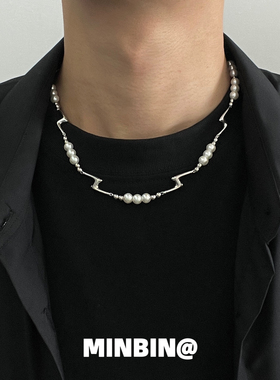 珍珠拼接异形闪电项链