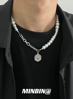 芒星珍珠项链轻奢高级感