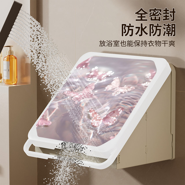Bathroom waterproof mural storage basket folds in 3 seconds!