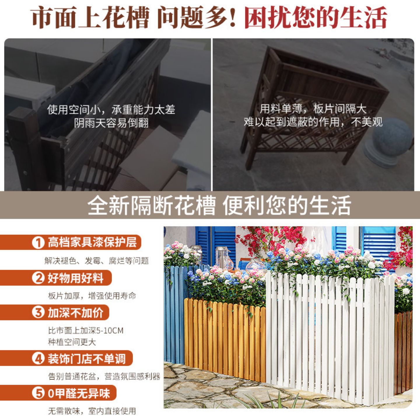 Limited-time benefits for gardening enthusiasts to grab quickly