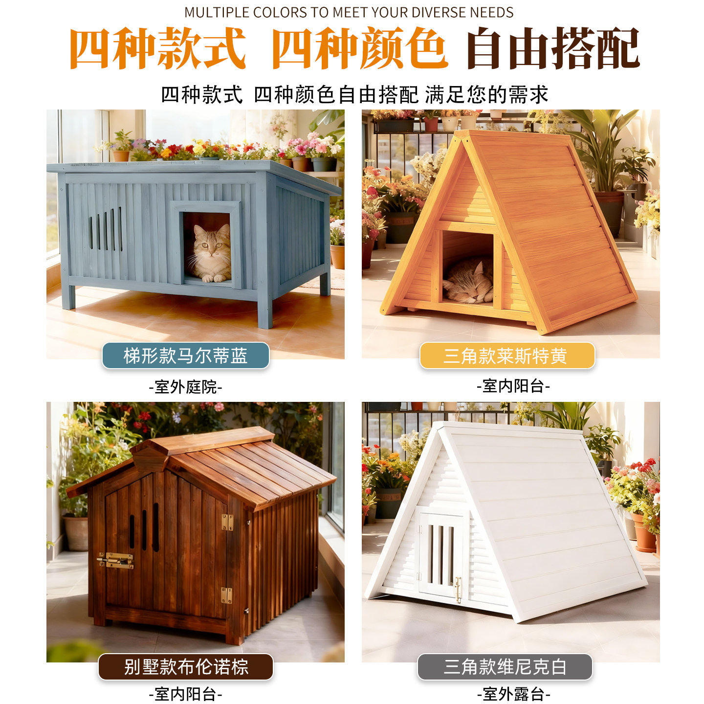 冬天室内保暖封闭式大尺寸安全感冬用猫窝过冬猫咪窝猫沙发宠物窝,淘宝优惠券,粉丝福利购,淘宝优惠卷