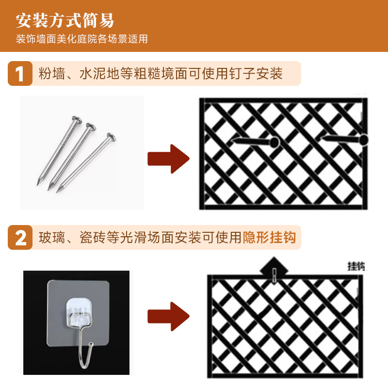 阳台花架实木壁挂式月季墙面防腐木网格架植物爬藤架户外墙上装饰,淘宝优惠券,粉丝福利购,淘宝优惠卷