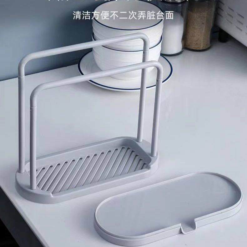 厨房抹布沥水架滤水篮置物架可排水可拆卸收纳神器占地不通风实用,淘宝优惠券,粉丝福利购,淘宝优惠卷