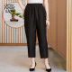 All-match temperament, fragrant Yunya cracked casual pants