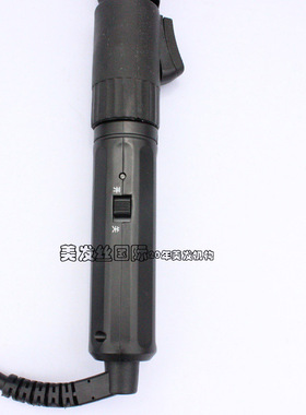 鹰堡中大卷刘海旋转烫发器卷发棒