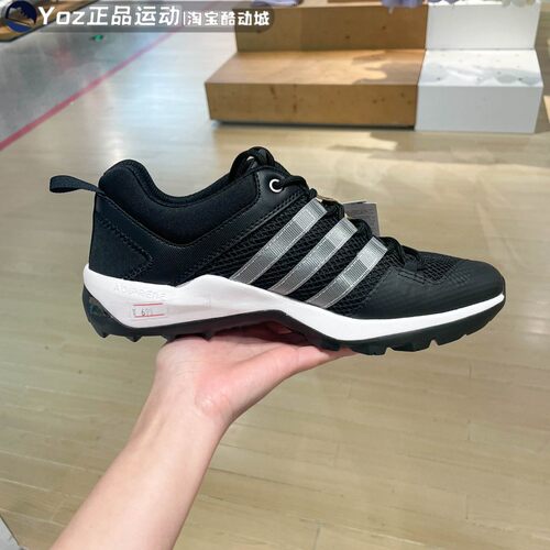 阿迪达斯男鞋2024夏季经典延续款轻便越野溯溪鞋户外涉水鞋HP8634 - 图0