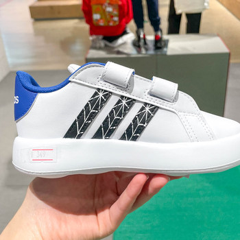 ເກີບເດັກນ້ອຍ Adidas 2024 ພາກຮຽນ spring sneakers ໃຫມ່ຄົນອັບເດດ: ແລະສະດວກສະບາຍກິລາ Velcro ເກີບບາດເຈັບແລະ ID8017