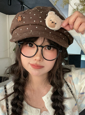 可爱立体小熊星星八角帽显脸小女