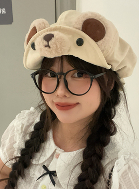 小熊八角帽女春秋显脸小贝雷帽潮