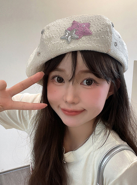 贝雷帽出游甜美可爱女多巴胺少女