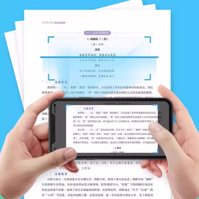 Homework help meow meow machine P1P2P3 high definition wrong questions printing Homework help meow meow machine P1P2P3 high definition wrong questions printing