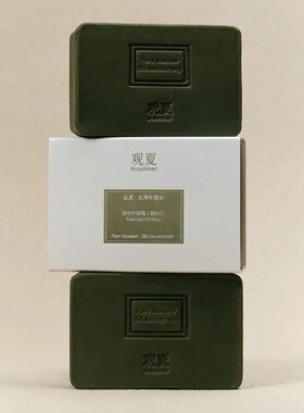 观夏南音芭乐镜湖边颐和金桂秋茗精油皂香氛皂沐浴皂伴手礼送女友