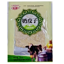 Livong Dry Milk Rind Inner Mongolia Teater Pure Dairy Milk Dairy Milk Snacks 90 gr