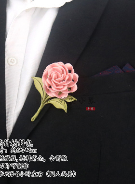 手工diy红玫瑰花胸花缠花材料包