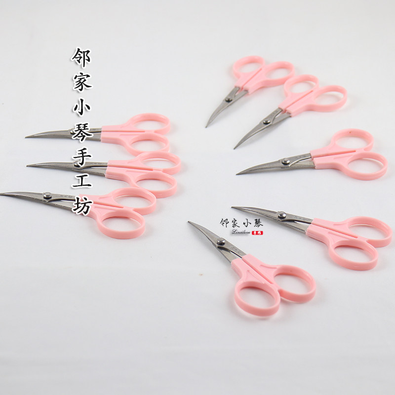 汪吾铨翘头缠花弧形花瓣剪绣花剪文具小剪刀线头12cm弯头手工剪刀,淘宝优惠券,粉丝福利购,淘宝优惠卷