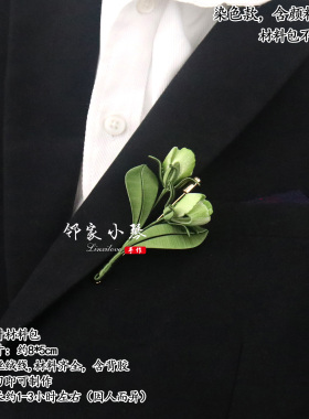 手工立体桔梗花胸针材料包胸花