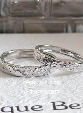 轻奢小众设计银戒指男女情侣对戒简约刻纹可调节指环高级感小王子