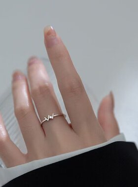 W戒指女简约小众ins潮冷淡风博君一肖可调节细圈字母食指素圈戒指