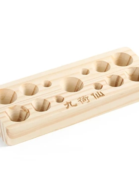 艾塔模具艾绒隔姜灸木质艾灸锥形隔物灸经络自制制作工具理疗