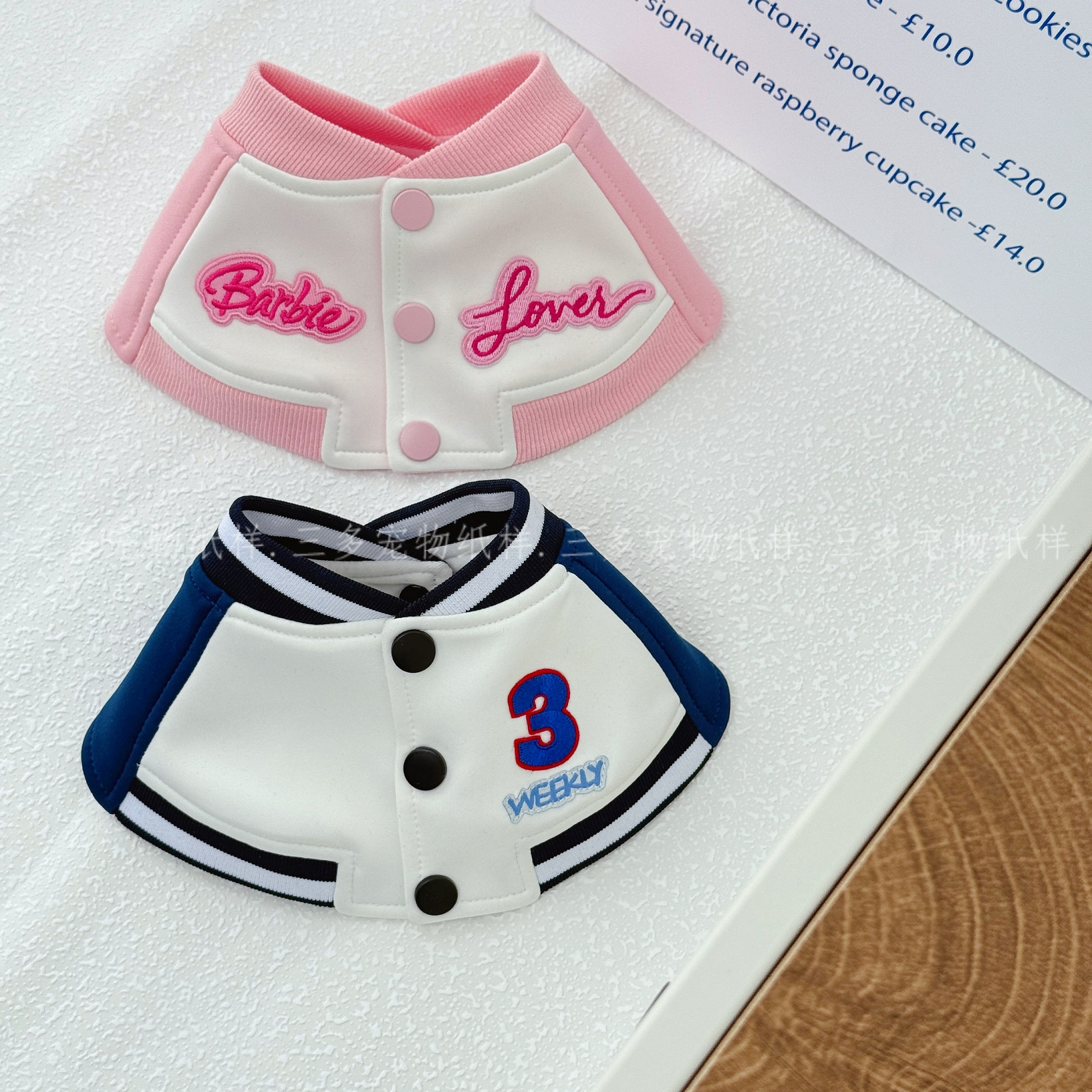 狗狗口水巾棒球服样板图纸宠物口水纸样做围兜的图纸服装裁剪样板,淘宝优惠券,粉丝福利购,淘宝优惠卷