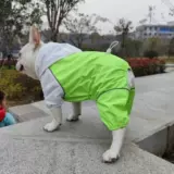 Петом капюшона с капюшоном с четырьмя -юбкой