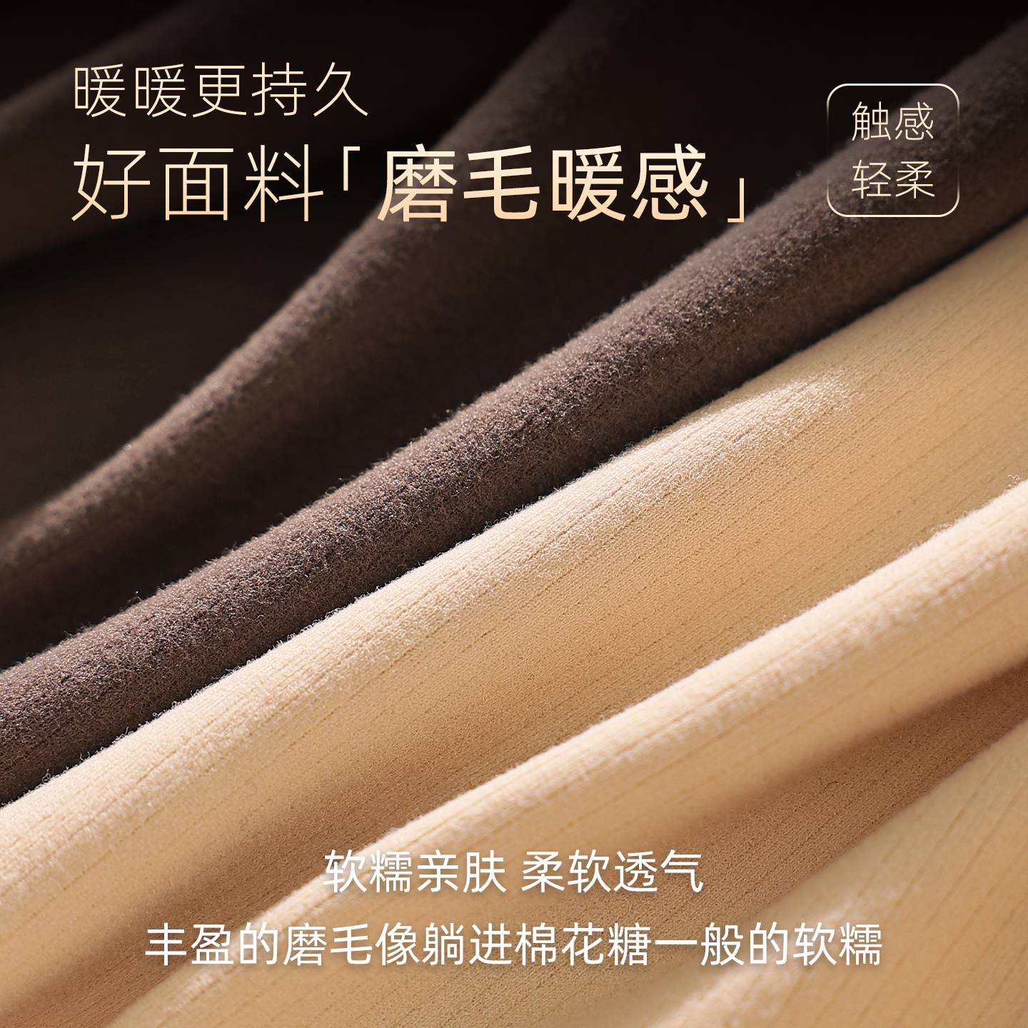 秋冬季磨毛保暖文胸背心式套头无扣无痕美背内衣女聚拢固定杯胸罩 - 图1