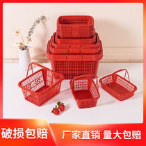 Loaded Strawberry Picking Small Basket Plastic Hand Fruit Basket Poplar Plum Basket Orange Eggs Cherry Mulberry box