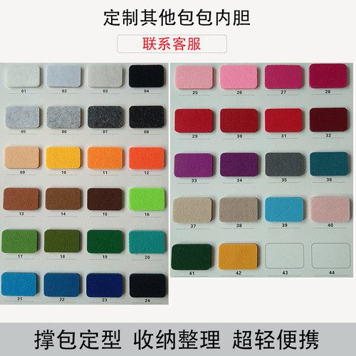 适用蔻驰Coach Gotham24号行李包内胆Venturer27波士顿收纳包中包 - 图3