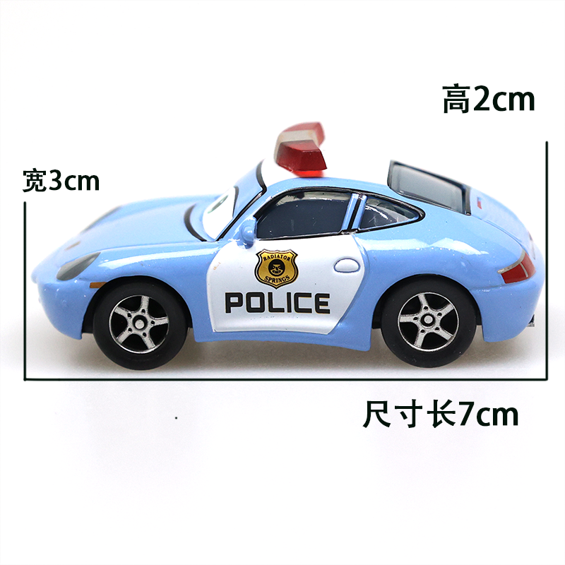 赛车总动员闪电麦昆警察莎丽玩具合金小汽车模型儿童玩具车模 - 图0