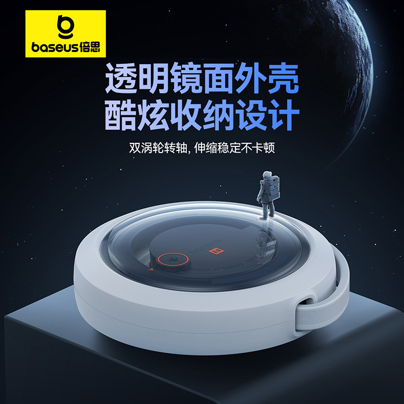 倍思伸缩三合一数据线Typec充电线pd100w快充一拖三适用苹果16/15华为MacBook笔记本电脑车载USB充电器线多头-图3