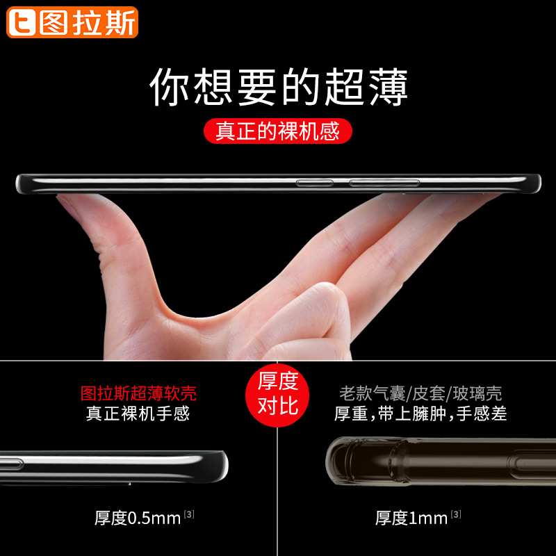 适用于华为mate20pro手机壳mate20硅胶20x超薄透明华rs保时捷保护