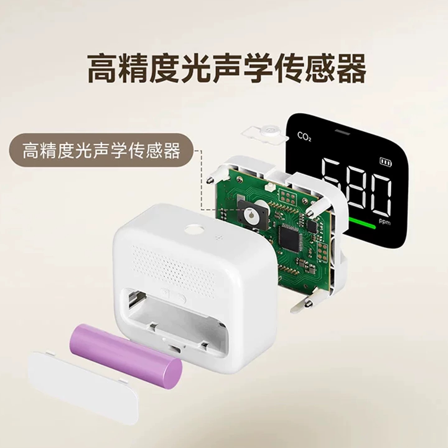 图 5