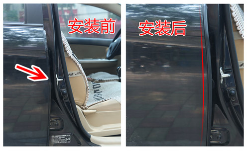 汽车门中B柱密封条隔音降噪橡胶条卡槽缝隙条防水通用加改装配件 - 图2