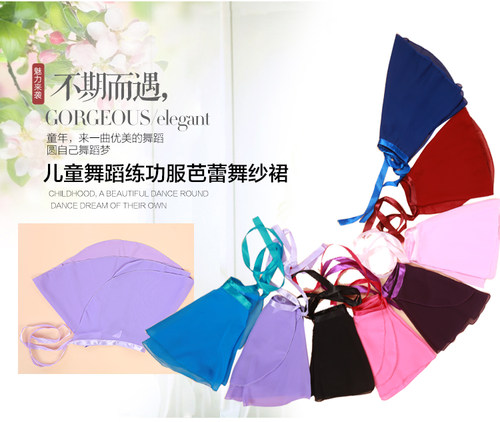 幼儿童舞蹈纱裙半身女孩演出服雪纺裙跳舞裙芭蕾舞裙松紧腰一片裙 - 图2