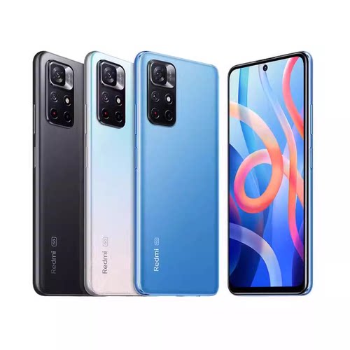 MIUI/小米 Redmi Note 11 5G全网通红米NOTE11大屏游戏机学生智能 - 图3