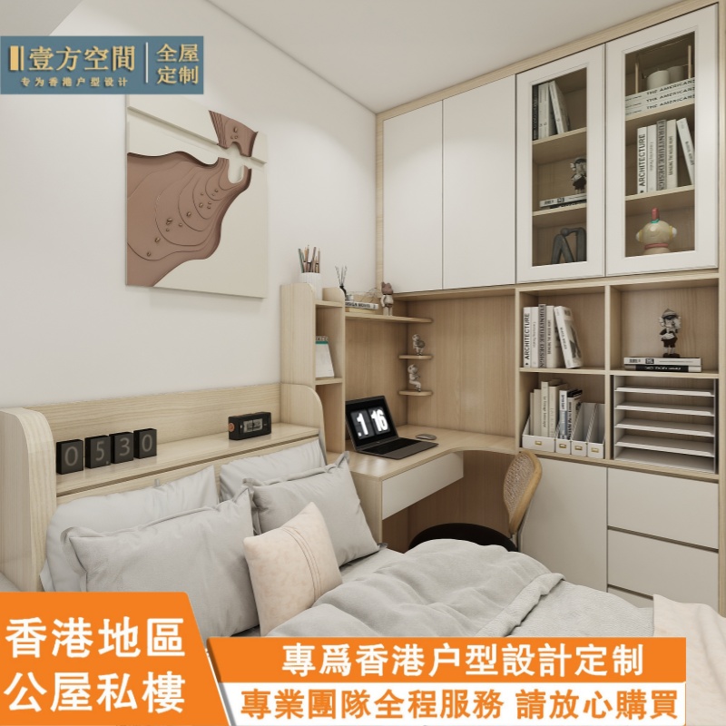 香港公屋小户型全屋家私订造电视柜C字柜榻榻米衣柜一体工人房 - 图2