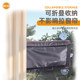 All-season window swing cat hammock for sunbathing