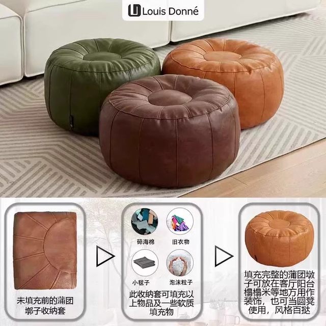Lazy sofa cover without filling pole stool storage old clothes filling sofa cover cloth bag lazy sofa