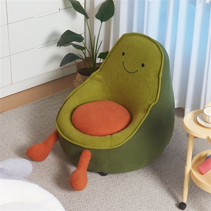 卡通牛油果懒人沙发家用客厅休闲椅可爱儿童阅读沙发阳台单人座椅,淘宝优惠券,粉丝福利购,淘宝优惠卷