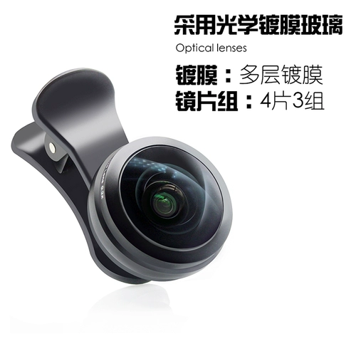 IPhonex Max Mobile Phone Lins Apple R Huawei Universal Ultra -High -Definition Fish Eye Super Wide -Engle Lears Professional SLR