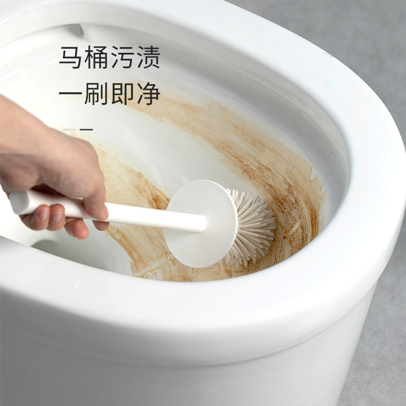 Creative cleaning silicone wall-mounted toilet brush with base