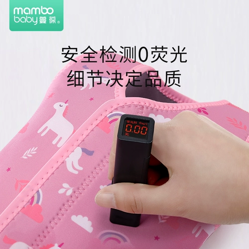 Детский удерживающий тепло купальник для раннего возраста подходит для мужчин и женщин, жилет для девочек, защита от солнца, 0-3 лет