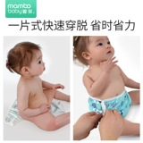 Детские герметические водонепроницаемые штаны для плавания для тренировок, регулируемый быстросохнущий плавательный аксессуар