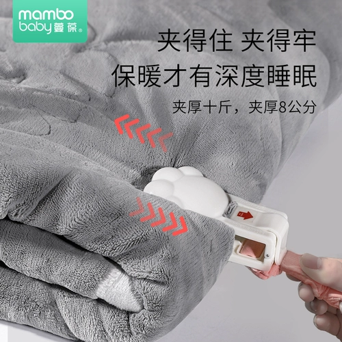 Детские бортики, зимний спальный мешок, подушка, свободное движение для ног, фиксаторы в комплекте, защита при падении, подходит для подростков