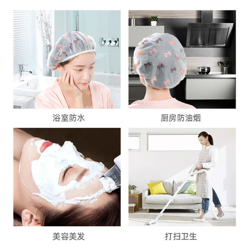 防水浴帽成人沐浴帽女洗澡头套一次性厨房炒菜油烟帽子可爱发罩套 - 图2